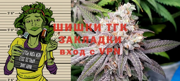 марки lsd Липки