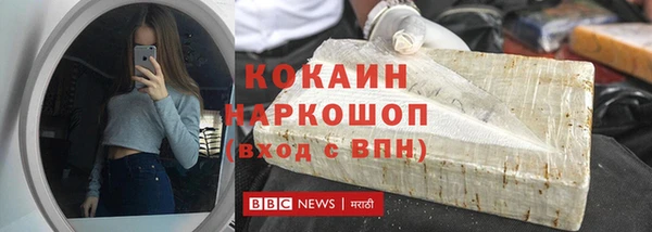 ГАЛЛЮЦИНОГЕННЫЕ ГРИБЫ Лиски
