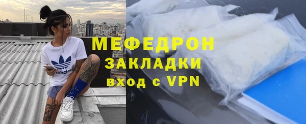 марки lsd Липки