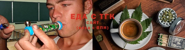 марки nbome Лихославль
