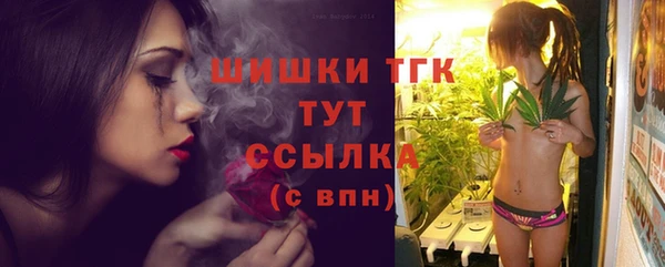 марки lsd Липки