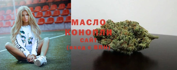 ГАЛЛЮЦИНОГЕННЫЕ ГРИБЫ Лиски