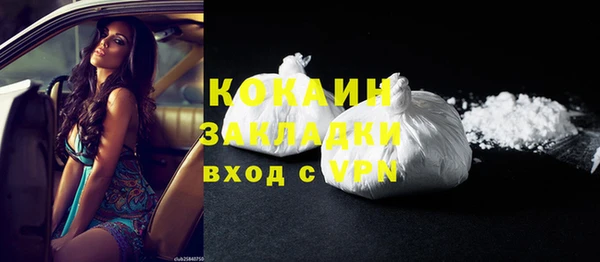 марки lsd Липки