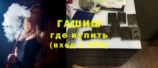 mdma Магадан