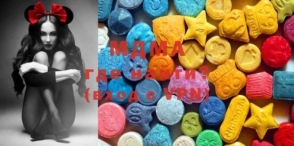 марки lsd Липки