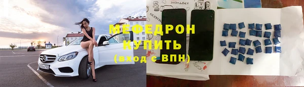 mdma Магадан