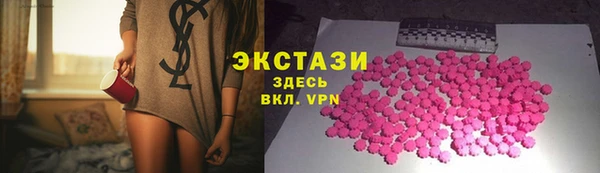 кокаин Майский