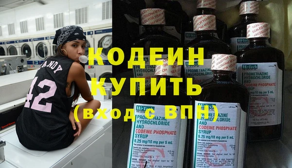 mdma Магадан