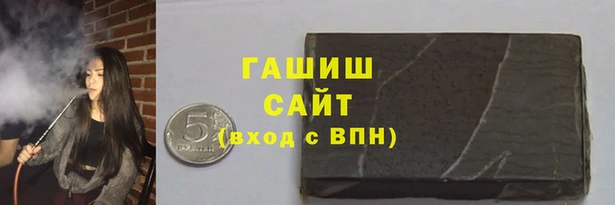марки nbome Лихославль