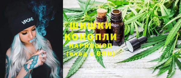 марки nbome Лихославль