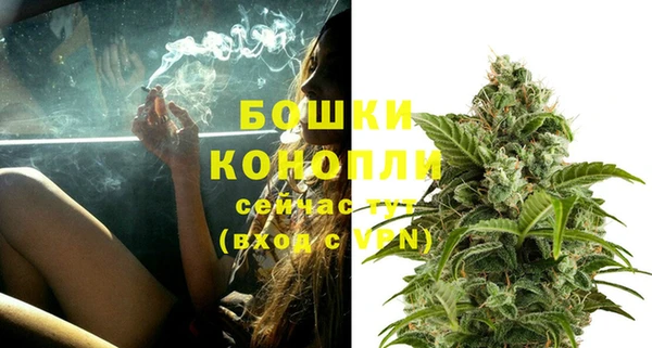 mdma Магадан