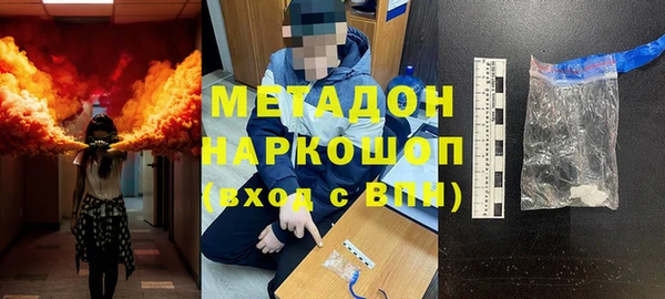 марки lsd Липки