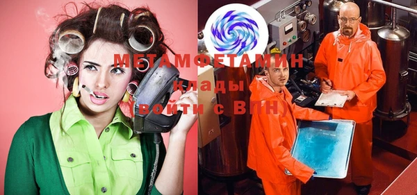 дурь Магас