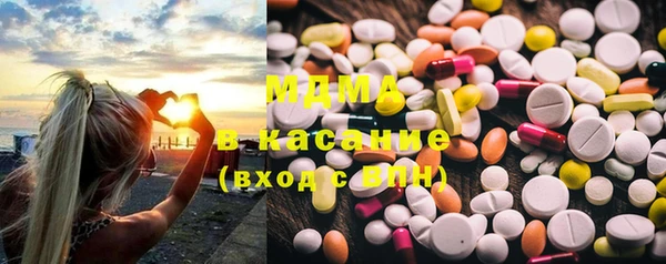 марки nbome Лихославль