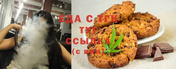 ГАЛЛЮЦИНОГЕННЫЕ ГРИБЫ Лиски