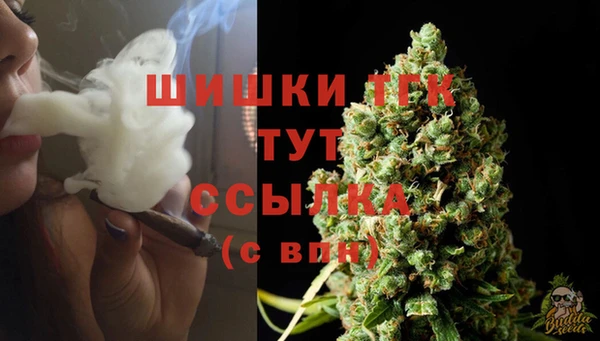 марки lsd Липки