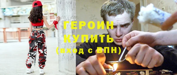 ГАЛЛЮЦИНОГЕННЫЕ ГРИБЫ Лиски