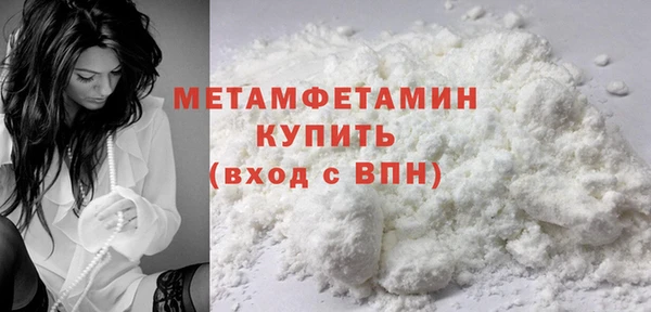марки lsd Липки