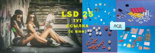 марки nbome Лихославль