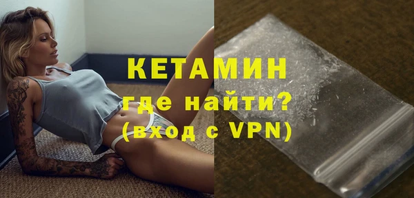 ГАЛЛЮЦИНОГЕННЫЕ ГРИБЫ Лиски