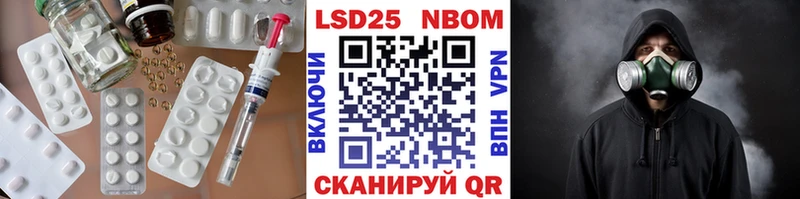 Купить Прохладный Лсд 25 экстази ecstasy